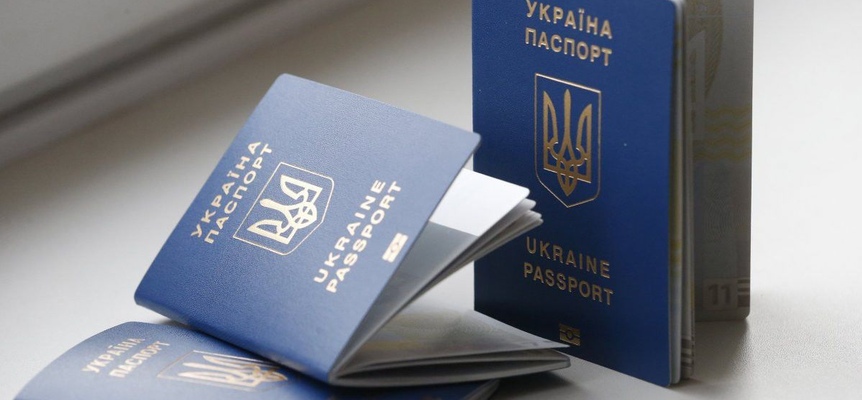 Оформление биометрического загранпаспорта в Украине